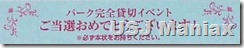 clip_1