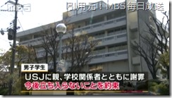 voice3