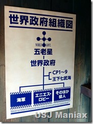 P1080952