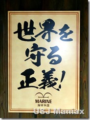 P1080953
