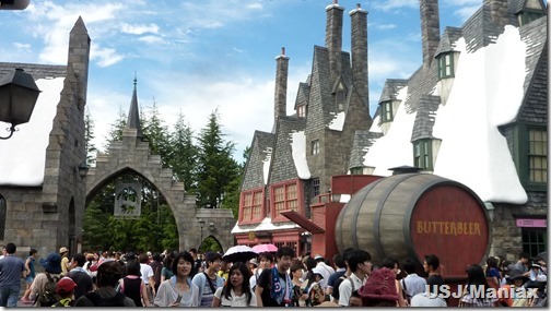 usj09