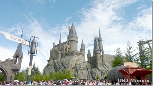 usj12