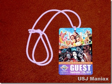 guest