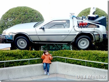 BTTF