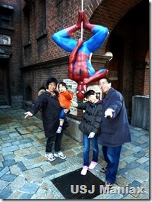 スパイダーマン