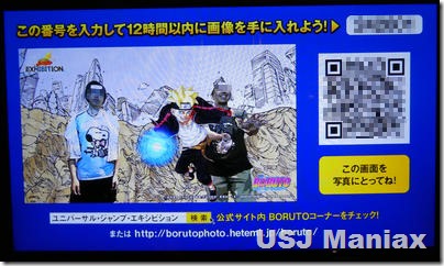 boruto_code