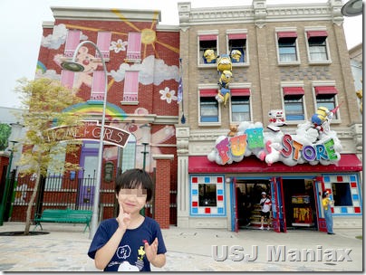ミニオン店前