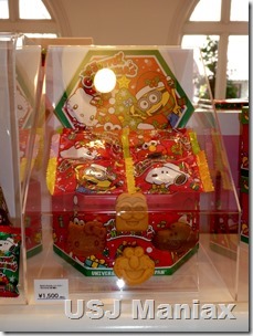112