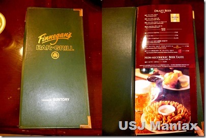 Finnegans_menu01