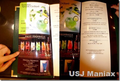 Finnegans_menu02
