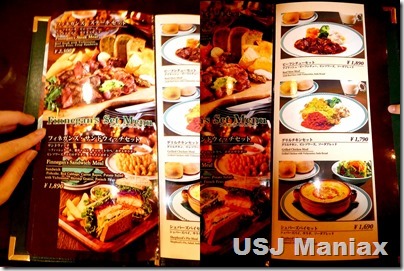 Finnegans_menu04